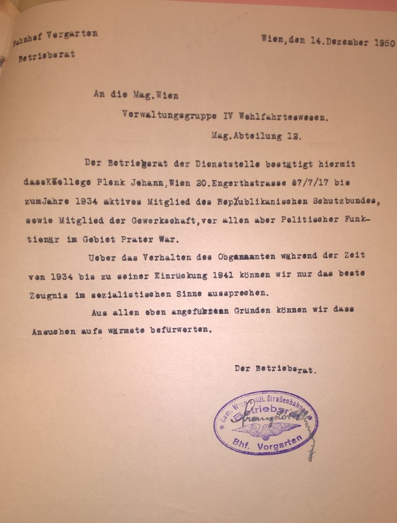 Bescheinigung der Wiener Verkehrsbetriebe, 14. Dezember 1950. Quelle: Stadt- und Landesarchiv Wien